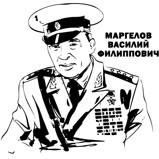 🪂 Эмодзи «ВДВ» для Telegram