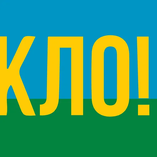 🪂 Эмодзи «ВДВ» для Telegram