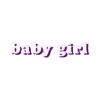 🌸 Эмодзи «😏 Рандом и аниме» для Telegram