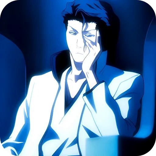 😠 Стикер «Aizen Sosuke» для Telegram