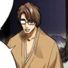 🤩 Эмодзи «Aizen» для Telegram