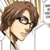 🤩 Эмодзи «Aizen» для Telegram