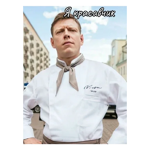 😄 Стикер «Актеры и настроения» для Telegram