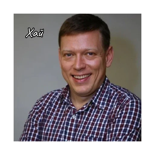 😄 Стикер «Актеры и настроения» для Telegram