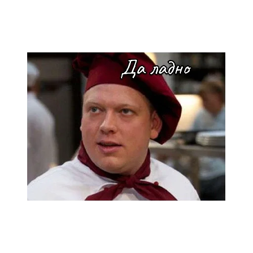 😄 Стикер «Актеры и настроения» для Telegram