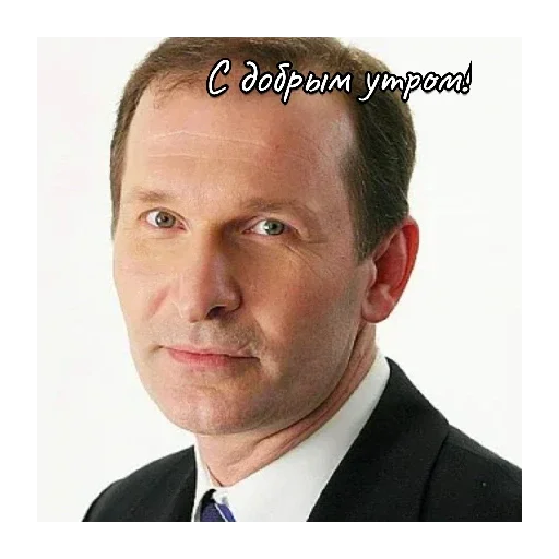 😄 Стикер «Актеры и настроения» для Telegram