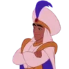 🤴 Эмодзи «Алладин» для Telegram