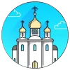 ✝️ Эмодзи «Alan Edit» для Telegram