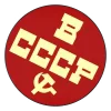 🇷🇺 Эмодзи «Alan Edit» для Telegram