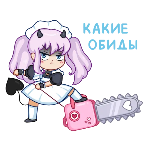 🔪 Эмодзи «Чиби Алекса» для Telegram