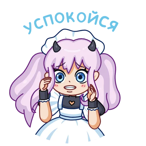 ☺ Эмодзи «Чиби Алекса» для Telegram