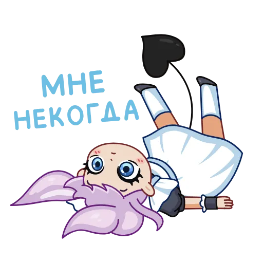 🙃 Эмодзи «Чиби Алекса» для Telegram
