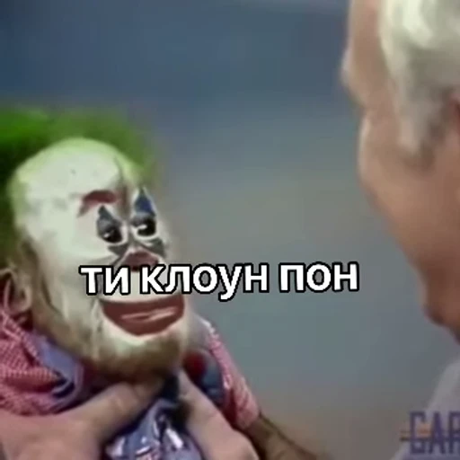 🤡 Стикер «Обезьяна» для Telegram