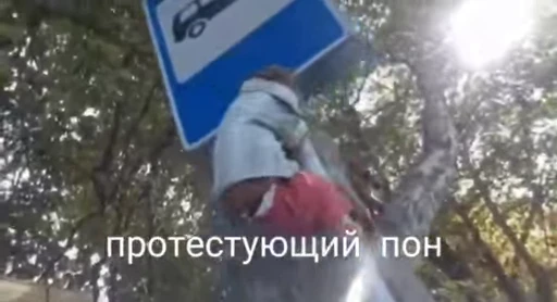 📛 Стикер «Обезьяна» для Telegram