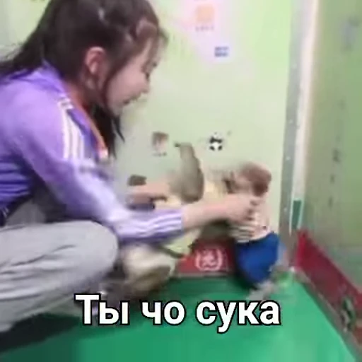 😡 Стикер «Обезьяна» для Telegram