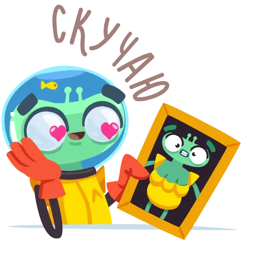 😍 Стикер «version without russian captions» для Telegram