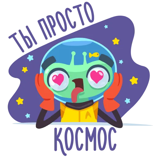 😍 Стикер «version without russian captions» для Telegram