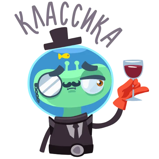 🍷 Стикер «version without russian captions» для Telegram