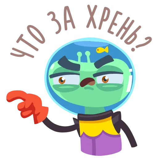 😠 Стикер «version without russian captions» для Telegram