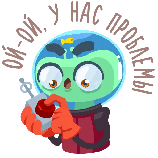 😨 Стикер «version without russian captions» для Telegram