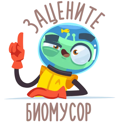 🤣 Стикер «version without russian captions» для Telegram