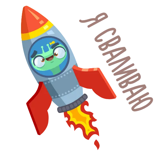 👋 Стикер «version without russian captions» для Telegram