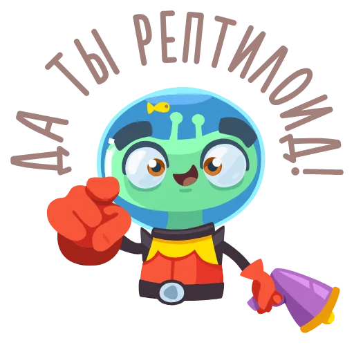 😂 Стикер «version without russian captions» для Telegram