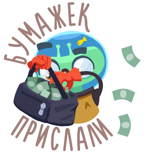 🤑 Стикер «version without russian captions» для Telegram