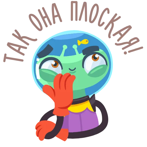 🧐 Стикер «version without russian captions» для Telegram