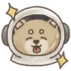 ✨ Эмодзи «🌌 All Space - космические эмоджи» для Telegram