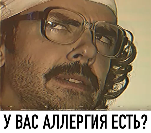 🧐 Стикер «Внутри Лапенко» для Telegram