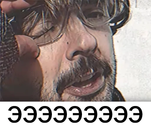 🤪 Стикер «Внутри Лапенко» для Telegram