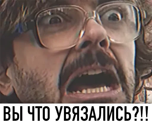 😠 Стикер «Внутри Лапенко» для Telegram