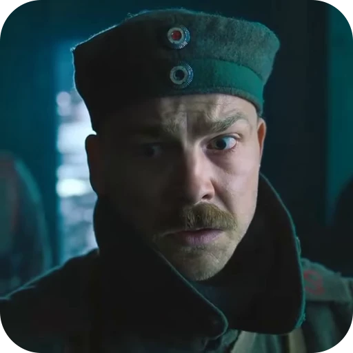 🪖 Стикер «Miina1892 All Quiet on the» для Telegram