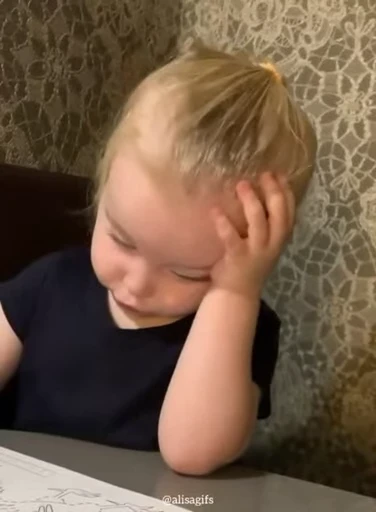 😒 Стикер «Alora Ili Ziziniki» для Telegram