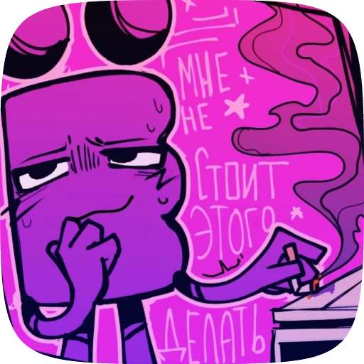 🌟 Стикер «Альт Ёшка!!» для Telegram