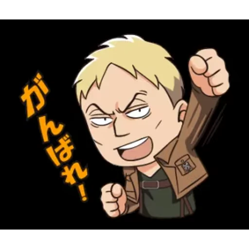 😁 Стикер «ATTACK ON TITAN» для Telegram