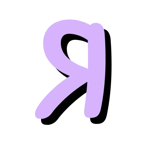 🖤 Эмодзи «Эмодзи буквы на заказ» для Telegram