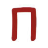 ♥️ Эмодзи «Red Vine» для Telegram