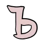 🍀 Эмодзи «Буквы и иконки бежевого цвета» для Telegram