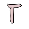 🍀 Эмодзи «Буквы и иконки бежевого цвета» для Telegram