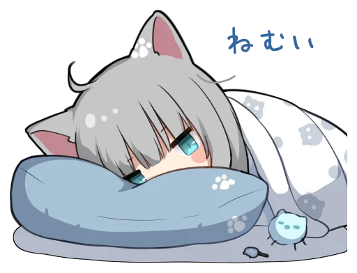 Стикерпак 【甘城なつき】nachonekodayo для Telegram