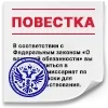 🫡 Эмодзи «#logo» для Telegram