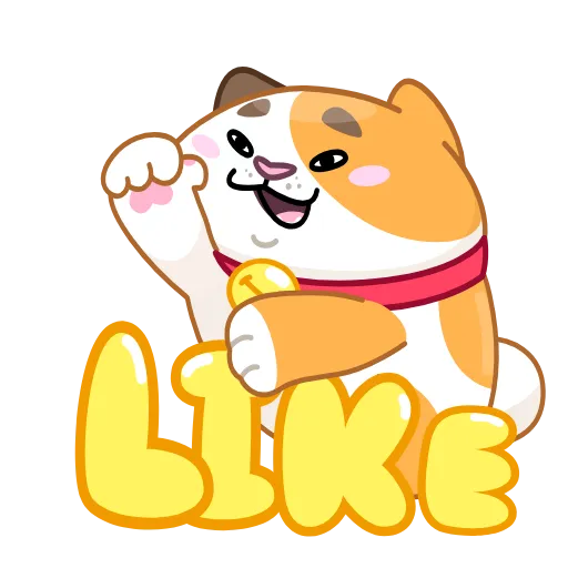 👍 Эмодзи «Кот Амур» для Telegram