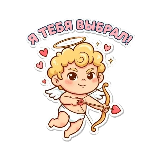Стикерпак Амурчик для Telegram — скачать
