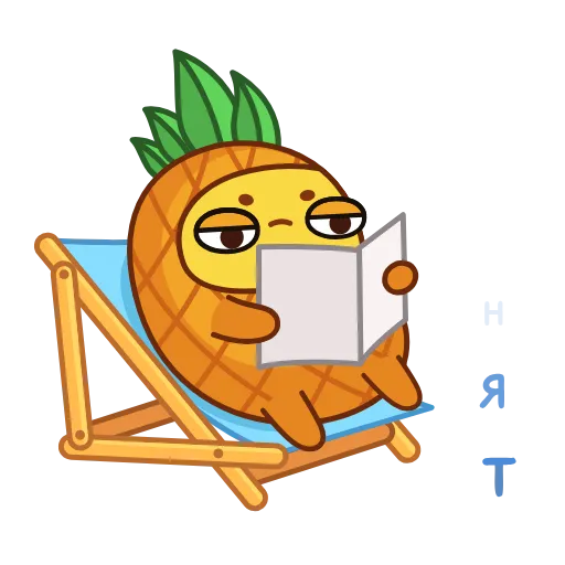 🚫 Эмодзи «Pineapple» для Telegram