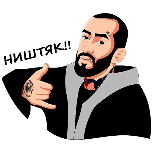 🤙 Стикер «Andy Panda» для Telegram