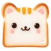 🐱 Эмодзи «🐱 Набор эмоджи с котульками пирожульками» для Telegram