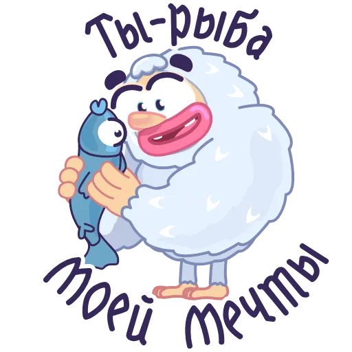 🫂 Эмодзи «Нежный человек» для Telegram