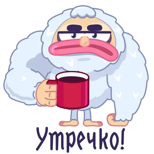☕️ Эмодзи «Нежный человек» для Telegram